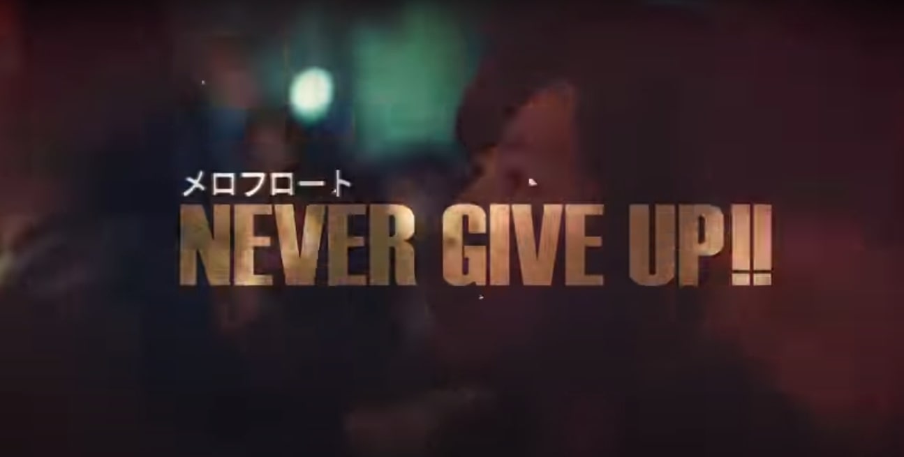 " "NEVER GIVE UP!!" 